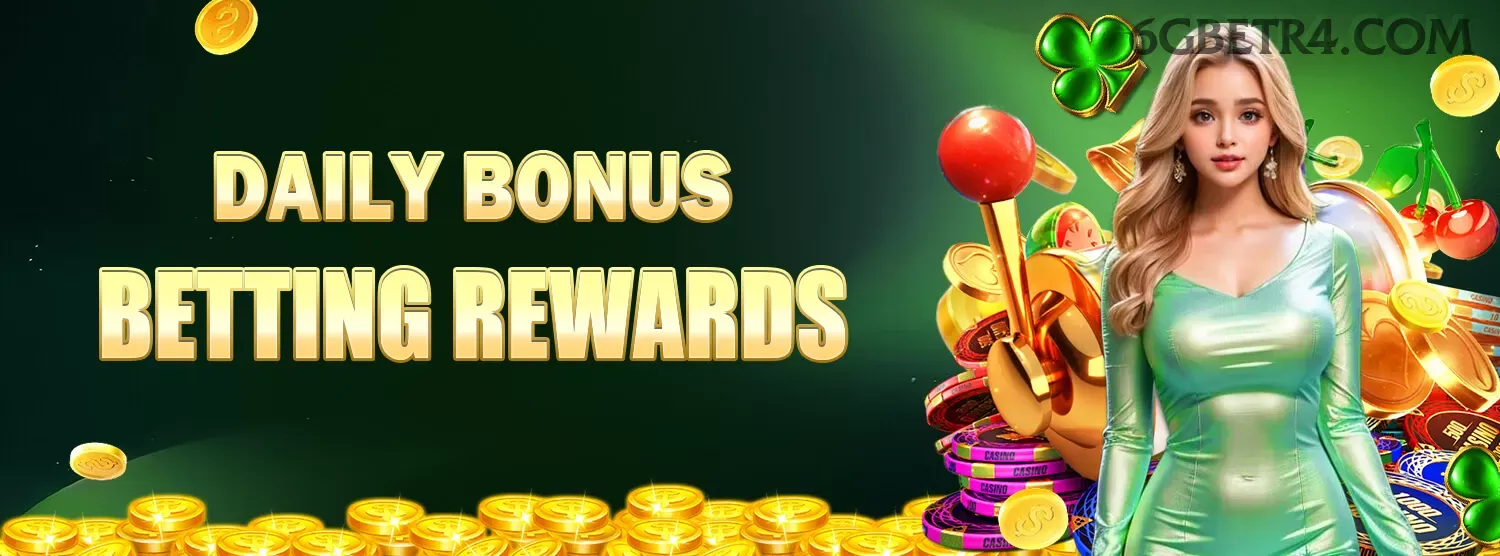 Ganhe prêmios incríveis na 6gbet